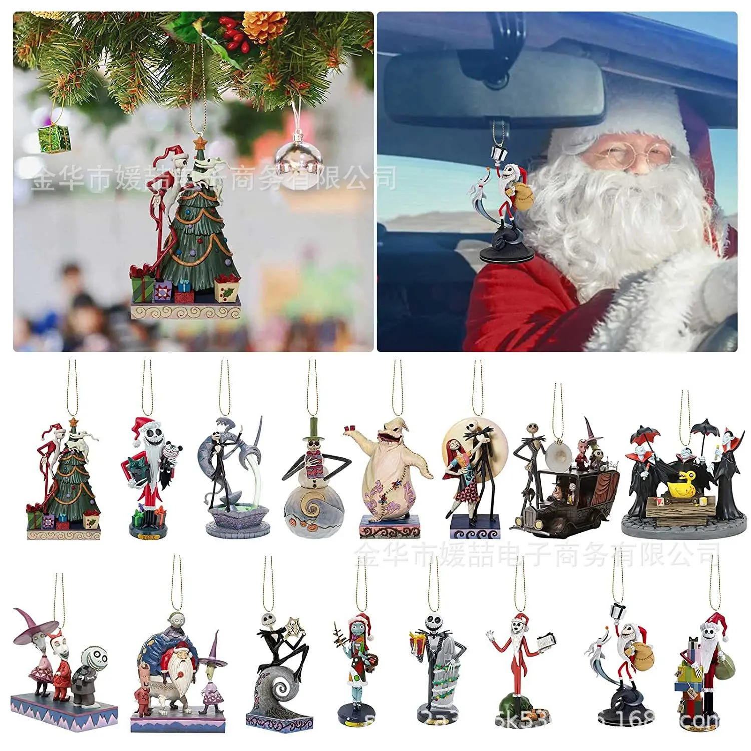  cartoon christmas tree decoration pendant ornament anime figures acrylic plane pendant thumb200