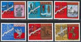 Russia Ussr Cccp 1977 Vf Mnh Semi-Postal Stamps Set Scott # B107-12 &quot; Tourism &quot; - £6.57 GBP