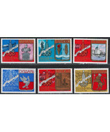 RUSSIA USSR CCCP 1977 VF MNH Semi-Postal Stamps Set Scott # B107-12  &quot; T... - £6.50 GBP