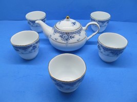 Giovanni Valentino 4&quot; Tea Pot And 5 Cups Measuring 2 3/4&quot; Tall x 2 3/4&quot; ... - $79.00