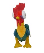 Disney Moana Animated Hei Hei Screaming Clucking Rooster Animated Plush - €12,52 EUR