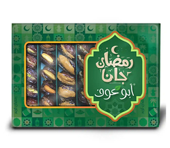 Item image 1 image 1