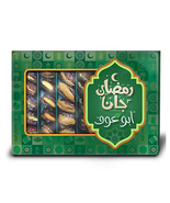 Abu auf Ramadan Medjool Dates Stuffed Nuts 740 gm | FREE SHIPPING - $74.00