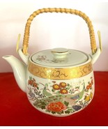 Vintage Mid Century Teapot w Bamboo Handles Floral Peacock Design Asaki ... - $186.88 MXN