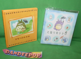 2 Piece My Neighbor Totoro Picture Photo Albums 6.5 x 6 - $24.74