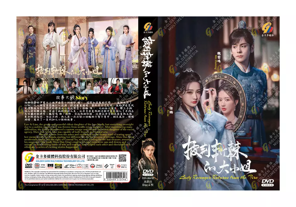 Item image 3