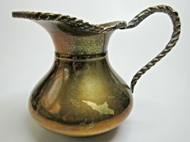 Vintage Solid Brass Creamer Pitcher Twisted Handle Unpolished Small 4&quot; India - £17.32 GBP