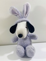 Hallmark Peanuts Snoopy Easter Plush Doll 13&quot; Charlie Brown Bunny Rabbit - $11.64