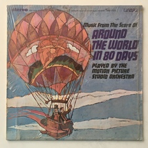 Around The World In 80 Days LP Vinyl Record Album - £17.54 GBP