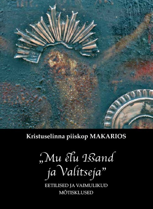Mu elu issand ja valitseja - $20.00