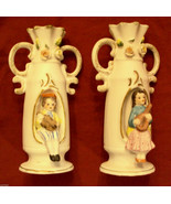 Amphora Vase LOT Porcelain Bisque Raised Relief Figural Boy Girl Mid Cen... - £15.60 GBP