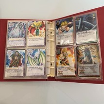 Item image 15