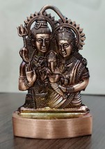 Shiv Parivar Idol Ganesh Parvati Statue Murti 11 Cm Height Energized - £12.57 GBP