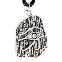 Eye of Horus Pendant Necklace Egyptian God Amulet 20&quot; Leather Cord Jewellery - £4.40 GBP
