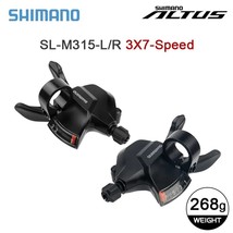 Shimano Altus SL-M315-7/8R And Rd M310 3x7/3x8S 21/24S Shifter Set R API Dfire Plu - £91.52 GBP