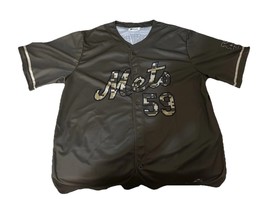 Sean Manaea Camo Jersey New York Mets SGA 05/26/2025 Brand New Unopened - $67.45 CAD