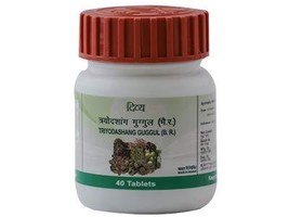 2 X Patanjali Trayodashang Guggul - 80 tabs - $187.23 MXN