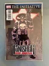 Punisher War Journal(vol. 2) #7B - Marvel Comics - Combine Shipping - £3.88 GBP