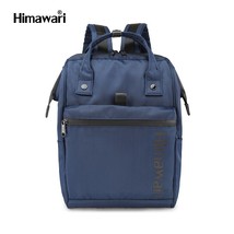 Waterproof Women Backpack Japanese Style Laptop Backpack Multi-Function School B - £45.13 GBP