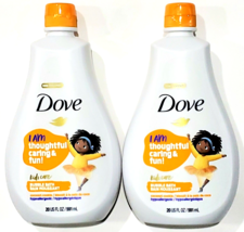 2 Bottles Dove I Am Thoughtful Caring Fun Kids Care Bubble Bath Coconut Cookie - £23.56 GBP