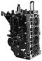 Mercury 40, 50, 60 Hp. Short Block 2001-2007 Remanufactured 1 Yr. Warranty - $3,039.00