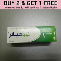 Buy 2 Get 1 Free | Neo Healar Hemorrhoids Cure, Treatment and Relief Ointment - £30.46 GBP