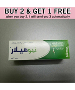 Buy 2 Get 1 Free | Neo Healar Hemorrhoids Cure, Treatment and Relief Oin... - £29.90 GBP