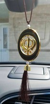 LARGE Plastic Gold Tone Stunning Khanda Punjabi Sikh Pendant Car Rear Mirror BRO - $20.24