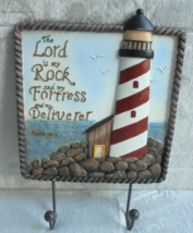 Scripture Lighthouse 2-Hook Wall Decor "The Lord is my Rock and My Fortr... - $11.83