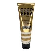 Bath And Body Works COCO SHEA Honey Nourishing  Hair Mask 5 Fl Oz NEW - £32.90 GBP