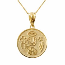 10k 14k Solid Gold Lucky Charms Amulet Good Luck Disc Medallion Pendant Necklace - £105.41 GBP+