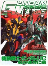 Gundam Weapons Gundam Uc Niji No Kanata Ni Hen Model Kit Book Japan Mook - £35.03 GBP