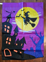 Atico International Halloween Flying Witch Wicca Moon Flag - £11.59 GBP