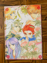 Item image 9