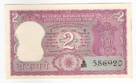India, 2 Rupie Rare Firma, S. Jagannathan Firmato. AUNC - $9.66