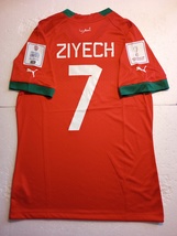 Hakim Ziyech #7 Morocco 2022 World Cup Qatar Match Slim Red Home Soccer Jersey - $90.00