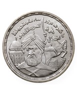 1414-1994 Égypte 5 Pounds Pièce Argent En Bu, Salah El din El-Ayubi Km 763 - $1,346.33 MXN