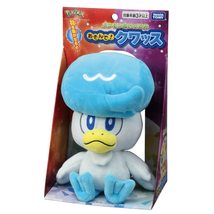 Pokemon Plush Toy Quartz - £15.51 GBP