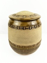 Art Pottery Stoneware Ginger/Trinket Jar Earth Tone Textured 5.75&quot; Glazed Inside - $4.56