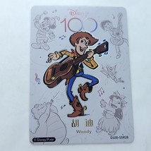 Woody Disney 100 2023 Joyful Card Fun Trading Card Orchestra D100-SSR-28 - $7.91