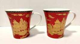 Set of 2 Coffee Mugs 222 Fifth &quot;FORBIDDEN CITY&quot; Red &amp; Gold Chinese Orien... - $18.66