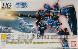 Bandai HG 1/144 Pale Rider Ground Heavy Equipment Type Extra Finish ver Model ki - £50.15 GBP