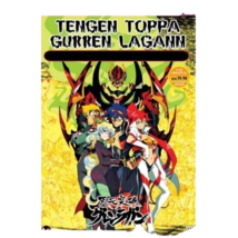 Tengen Toppa Gurren Lagann (VOL.1 - 27 End + 2 Movie) ~ Versión doblada en... - £17.41 GBP