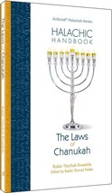 Artscroll The Laws of Chanukah Halachic Handbook Guide - £6.04 GBP