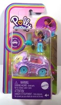 Polly Pocket HEDGEHOG mini car with doll and pet NEW - $11.95