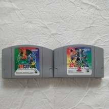 Pokemon Stadium 1 &amp; 2 Set NINTENDO64 N64 Japan Import NTSC-J - £19.71 GBP