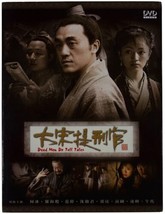 Dead Men Do Tell Tales 7-Disc Dvd Set All Region 0 Chinese Drama All 52 Episodes - £15.19 GBP