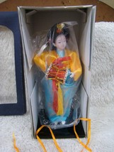 Beautiful Japanese Oriental Geisha Doll 12&quot; in Orange &amp; Blue w/ Drum, New in Box - £11.15 GBP