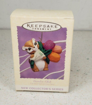 1995 GARDEN CLUB Collector&#39;s Series Hallmark Keepsake Ornament - £10.04 GBP