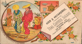 Gier &amp; Oeverhaus  Teas Coffee Sugars Spices Victorian Trade Card New York, NY - $14.80